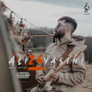 موزیک ( من هر کیو که ناز کردم یه روز یه  چک زد رفت )